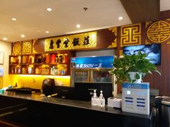 -惠丰堂饭庄·烤鸭·京味菜(西北旺·唐家岭店)