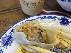 -勤德兴(湖滨路店)