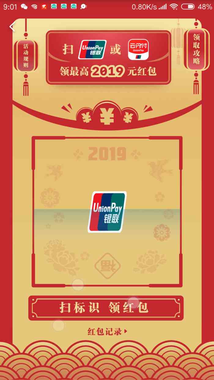 楚阳餐饮-"天天吃,二楼饭口味很清淡,没有辣没有咸,."-大众点评移动版