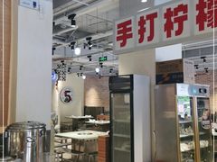 -五里关火锅(牛市口店)