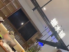 -春家·非遗手工小吃(徐汇万科广场店)