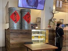 -成川茶店·潮汕工夫浓茶(万象店)