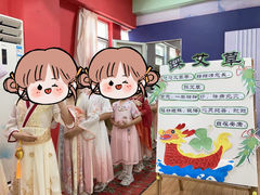 -井德幼儿园(新康花园店)