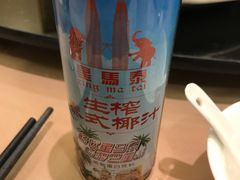 -新南华大酒店(广中店)