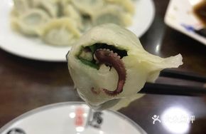 Octopus and Chives Dumplings
