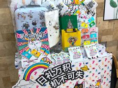-85度C(南京丹凤街店)