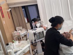 -skin79皮肤管理中心