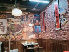 -鸿姐老火锅(花园路店)