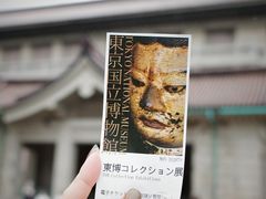 -东京国立博物馆