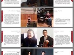 -贺绿汀音乐厅