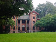 小礼堂-中山大学学者灵芝(园南路店)