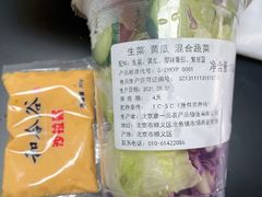 -和合谷(百荣店)