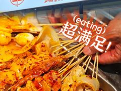 -邓姐串串香(水围店)