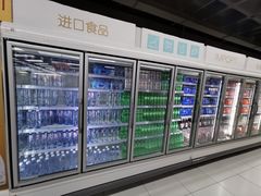 -家乐福(古北店)