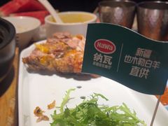 -纳瓦新疆菜(银都店)