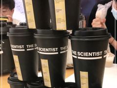 -科学家咖啡(恒隆广场店)