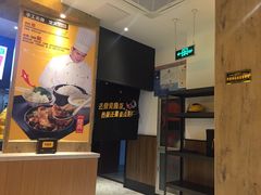 -老娘舅(总部自由港店)