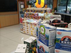 -中国石油(青羊加油站)