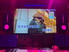 -UK派对KTV(日月广场店)