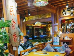 -民食香·腊排骨野生菌美食(木府店)
