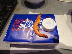 基围虾-奔海甄选·活鲜刺身铁板烧自助(太原里店)