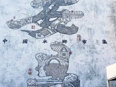 -孝店王酒酿馒头(安昌1店)