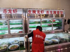 -桂园白粥·潮汕老味道