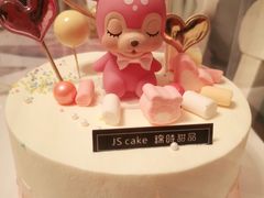 -锦时动物奶油蛋糕(茂业东方时代店)