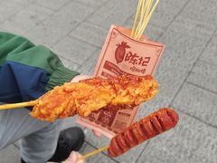 -上海鸡柳店(中街盛京大家庭店)