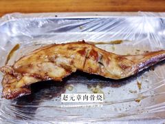 -赵元章肉骨烧(山塘街店)