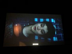 -J·cinema·极光点播影院·杜比影厅(合生汇首创店)