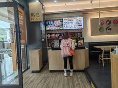 -吉野家(成都时代奥莱店)