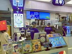 -煲珠公·老红糖珍珠奶茶(长宁龙之梦店)