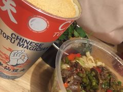 -肆姐面粉馆(坡子街店)