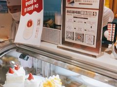 -西村叔叔的店·面包·甜品·蛋糕(崂山丽达店)