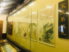 -清代四川贡院