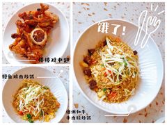 -花海间·即刻露营