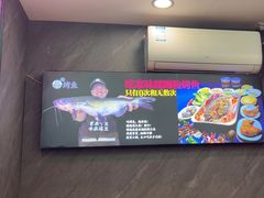 -家味螺蛳粉&烤鱼(五角场店)