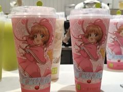 霸气冰酪酸奶车厘子-奈雪的茶(大悦城店)