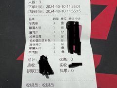 -南门小馆·清真(国贸商城店)