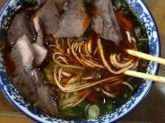 -清真磨沟沿老字号牛肉面(总店)