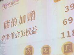 -华夏良子·足道SPA艾灸(金皇大厦店)