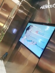 点击看大图 -苑苑vbeauty科技美容SPA