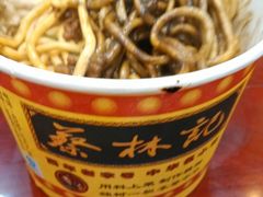 android_upload_pic-蔡林记(珞狮南路店)