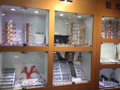-PARKWAY·百汇眼镜(三叶眼镜城店)
