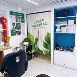 -章光101防脱养发荟