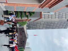 -中共一大纪念馆