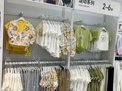 -BIGOFFS 超级折扣(仁恒伊势丹店)