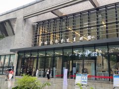 -中国美术学院-美术馆