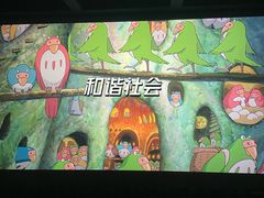 -中影星美国际影城(万家丽店)